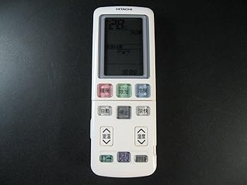 【中古】［非常に良い］日立 エアコンリモコン RAR-3Y4【メーカー名】【メーカー型番】【ブランド名】日立(HITACHI) エアコン用リモコン 【商品説明】日立 エアコンリモコン RAR-3Y4画像はサンプル写真のため商品のコンディション・付属品の有無については入荷の度異なります。掲載と付属品が異なる場合は確認のご連絡をさせて頂きます。※中古品のため「限定」「初回」「保証」「DLコード」などの表記がありましても、特典・付属品・帯・保証等は付いておりません。（未使用・未開封品は除く）中古品のため使用に影響ない程度の使用感・経年劣化（傷、汚れなど）がある場合がございます。※中古品の特性上ギフトには適しておりません。当店では初期不良に限り、商品到着から5日間は返品を受付けております。お問い合わせ・メールにて不具合詳細をご連絡ください。お客様都合での返品はお受けしておりませんのでご了承ください。他モールとの併売品の為、売り切れの場合はご連絡させて頂きます。★ご注文からお届けまで1、ご注文（24時間受付）2、注文確認⇒当店から注文確認メールを送信致します3、在庫確認⇒中古品は受注後に、再メンテナンス、梱包しますので、お届けまで3日〜10日程度とお考え下さい。4、入金確認⇒前払い決済をご選択の場合、ご入金確認後、配送手配を致します5、出荷⇒配送準備が整い次第、出荷致します。配送業者、追跡番号等の詳細をメール送信致します。6、到着⇒出荷後、1〜3日後に商品が到着します。※離島、北海道、沖縄は遅れる場合がございます。予めご了承下さい。お電話でのお問合せは少人数で運営の為受け付けておりませんので、お問い合わせ・メールにてお願い致します。ご来店ありがとうございます。当店では良品中古を多数揃えております。お電話でのお問合せは少人数で運営の為受け付けておりませんので、お問い合わせ・メールにてお願い致します。
