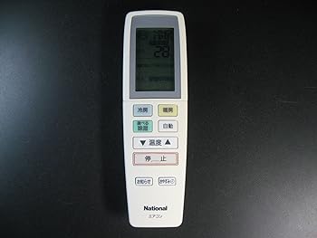 【中古】パナソニック エアコンリモコン A75C3085