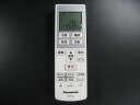 【中古】パナソニック エアコンリモコン A75C3803