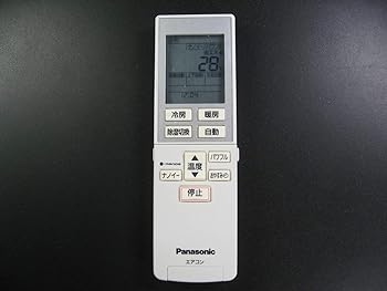 【中古】パナソニック エアコンリモコン A75C4679 【中古】パナソニック エアコンリモコン A75C4679