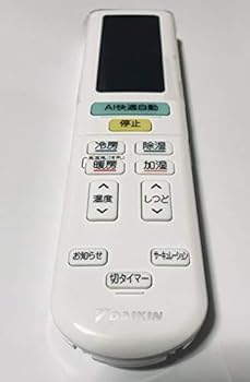 【中古】【ゆうパケット対応品】 ダイキン DAIKIN 別売品【2491121/ARC472A83】ワイヤレスリモコン