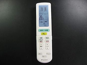 【中古】ダイキン エアコンリモコン ARC472A52【メーカー名】【メーカー型番】【ブランド名】ダイキン エアコン用リモコン 【商品説明】ダイキン エアコンリモコン ARC472A52画像はサンプル写真のため商品のコンディション・付属品の有無については入荷の度異なります。掲載と付属品が異なる場合は確認のご連絡をさせて頂きます。※中古品のため「限定」「初回」「保証」「DLコード」などの表記がありましても、特典・付属品・帯・保証等は付いておりません。（未使用・未開封品は除く）中古品のため使用に影響ない程度の使用感・経年劣化（傷、汚れなど）がある場合がございます。※中古品の特性上ギフトには適しておりません。当店では初期不良に限り、商品到着から5日間は返品を受付けております。お問い合わせ・メールにて不具合詳細をご連絡ください。お客様都合での返品はお受けしておりませんのでご了承ください。他モールとの併売品の為、売り切れの場合はご連絡させて頂きます。★ご注文からお届けまで1、ご注文（24時間受付）2、注文確認⇒当店から注文確認メールを送信致します3、在庫確認⇒中古品は受注後に、再メンテナンス、梱包しますので、お届けまで3日〜10日程度とお考え下さい。4、入金確認⇒前払い決済をご選択の場合、ご入金確認後、配送手配を致します5、出荷⇒配送準備が整い次第、出荷致します。配送業者、追跡番号等の詳細をメール送信致します。6、到着⇒出荷後、1〜3日後に商品が到着します。※離島、北海道、沖縄は遅れる場合がございます。予めご了承下さい。お電話でのお問合せは少人数で運営の為受け付けておりませんので、お問い合わせ・メールにてお願い致します。ご来店ありがとうございます。当店では良品中古を多数揃えております。お電話でのお問合せは少人数で運営の為受け付けておりませんので、お問い合わせ・メールにてお願い致します。