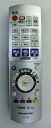 【中古】Panasonic ハイビジョンDVDレコーダー用リモコン EUR7658YE0(2)