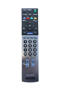【中古】SONY 純正テレビリモコン RM-JD007【メーカー名】【メーカー型番】【ブランド名】ソニー AV・テレビリモコン 【商品説明】SONY 純正テレビリモコン RM-JD007画像はサンプル写真のため商品のコンディション・付属品の有無については入荷の度異なります。掲載と付属品が異なる場合は確認のご連絡をさせて頂きます。※中古品のため「限定」「初回」「保証」「DLコード」などの表記がありましても、特典・付属品・帯・保証等は付いておりません。（未使用・未開封品は除く）中古品のため使用に影響ない程度の使用感・経年劣化（傷、汚れなど）がある場合がございます。※中古品の特性上ギフトには適しておりません。当店では初期不良に限り、商品到着から5日間は返品を受付けております。お問い合わせ・メールにて不具合詳細をご連絡ください。お客様都合での返品はお受けしておりませんのでご了承ください。他モールとの併売品の為、売り切れの場合はご連絡させて頂きます。★ご注文からお届けまで1、ご注文（24時間受付）2、注文確認⇒当店から注文確認メールを送信致します3、在庫確認⇒中古品は受注後に、再メンテナンス、梱包しますので、お届けまで3日〜10日程度とお考え下さい。4、入金確認⇒前払い決済をご選択の場合、ご入金確認後、配送手配を致します5、出荷⇒配送準備が整い次第、出荷致します。配送業者、追跡番号等の詳細をメール送信致します。6、到着⇒出荷後、1〜3日後に商品が到着します。※離島、北海道、沖縄は遅れる場合がございます。予めご了承下さい。お電話でのお問合せは少人数で運営の為受け付けておりませんので、お問い合わせ・メールにてお願い致します。ご来店ありがとうございます。当店では良品中古を多数揃えております。お電話でのお問合せは少人数で運営の為受け付けておりませんので、お問い合わせ・メールにてお願い致します。