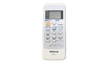 【中古】［非常に良い］Panasonic エアコン用リモコン CWA75C2672X【メーカー名】【メーカー型番】【ブランド名】パナソニック(Panasonic) エアコン用リモコン 【商品説明】Panasonic エアコン用リモコン CWA75C2672X画像はサンプル写真のため商品のコンディション・付属品の有無については入荷の度異なります。掲載と付属品が異なる場合は確認のご連絡をさせて頂きます。※中古品のため「限定」「初回」「保証」「DLコード」などの表記がありましても、特典・付属品・帯・保証等は付いておりません。（未使用・未開封品は除く）中古品のため使用に影響ない程度の使用感・経年劣化（傷、汚れなど）がある場合がございます。※中古品の特性上ギフトには適しておりません。当店では初期不良に限り、商品到着から5日間は返品を受付けております。お問い合わせ・メールにて不具合詳細をご連絡ください。お客様都合での返品はお受けしておりませんのでご了承ください。他モールとの併売品の為、売り切れの場合はご連絡させて頂きます。★ご注文からお届けまで1、ご注文（24時間受付）2、注文確認⇒当店から注文確認メールを送信致します3、在庫確認⇒中古品は受注後に、再メンテナンス、梱包しますので、お届けまで3日〜10日程度とお考え下さい。4、入金確認⇒前払い決済をご選択の場合、ご入金確認後、配送手配を致します5、出荷⇒配送準備が整い次第、出荷致します。配送業者、追跡番号等の詳細をメール送信致します。6、到着⇒出荷後、1〜3日後に商品が到着します。※離島、北海道、沖縄は遅れる場合がございます。予めご了承下さい。お電話でのお問合せは少人数で運営の為受け付けておりませんので、お問い合わせ・メールにてお願い致します。ご来店ありがとうございます。当店では良品中古を多数揃えております。お電話でのお問合せは少人数で運営の為受け付けておりませんので、お問い合わせ・メールにてお願い致します。