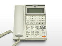 【中古】TD610(W) SAXA サクサ Regalis UT700 漢字表示チルトディスプレイ 18ボタン電話機 [オフィス用品] ビジネスフォン [オフィス用品]