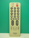 【中古】東芝 テレビリモコン CT-90192