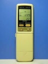 【中古】ダイキン エアコンリモコン ARC408A12