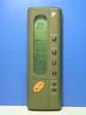 【中古】ダイキン エアコンリモコン KRC108-1