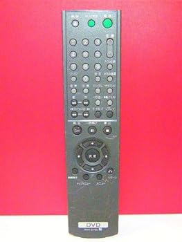 【中古】ソニー DVDリモコン RMT-D142J 【中古】ソニー DVDリモコン RMT-D142J