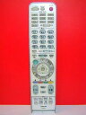 【中古】東芝 デジタルテレビリモコン CT-90219(2)