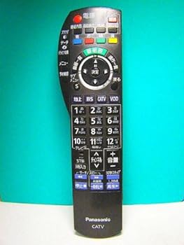 Air Conditioners - 【中古】［非常に良い］パナソニック テレビリモコン N2QAYB000314