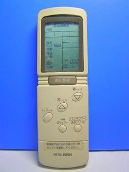 【中古】三菱 エアコンリモコン BG42