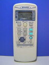 【中古】ビーバー エアコンリモコン RKX502A001A 蓋無