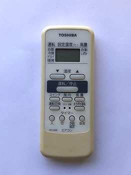 š ⥳ WH-D6B
