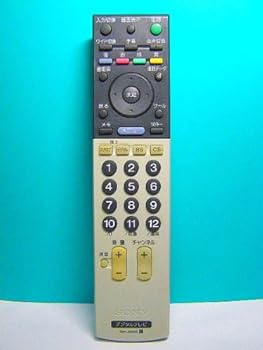 【中古】SONY デジタルテレビリモコン RM-JD005【メーカー名】【メーカー型番】【ブランド名】ソニー(SONY) AV・テレビリモコン 【商品説明】SONY デジタルテレビリモコン RM-JD005画像はサンプル写真のため商品のコンディション・付属品の有無については入荷の度異なります。掲載と付属品が異なる場合は確認のご連絡をさせて頂きます。※中古品のため「限定」「初回」「保証」「DLコード」などの表記がありましても、特典・付属品・帯・保証等は付いておりません。（未使用・未開封品は除く）中古品のため使用に影響ない程度の使用感・経年劣化（傷、汚れなど）がある場合がございます。※中古品の特性上ギフトには適しておりません。当店では初期不良に限り、商品到着から5日間は返品を受付けております。お問い合わせ・メールにて不具合詳細をご連絡ください。お客様都合での返品はお受けしておりませんのでご了承ください。他モールとの併売品の為、売り切れの場合はご連絡させて頂きます。★ご注文からお届けまで1、ご注文（24時間受付）2、注文確認⇒当店から注文確認メールを送信致します3、在庫確認⇒中古品は受注後に、再メンテナンス、梱包しますので、お届けまで3日〜10日程度とお考え下さい。4、入金確認⇒前払い決済をご選択の場合、ご入金確認後、配送手配を致します5、出荷⇒配送準備が整い次第、出荷致します。配送業者、追跡番号等の詳細をメール送信致します。6、到着⇒出荷後、1〜3日後に商品が到着します。※離島、北海道、沖縄は遅れる場合がございます。予めご了承下さい。お電話でのお問合せは少人数で運営の為受け付けておりませんので、お問い合わせ・メールにてお願い致します。ご来店ありがとうございます。当店では良品中古を多数揃えております。お電話でのお問合せは少人数で運営の為受け付けておりませんので、お問い合わせ・メールにてお願い致します。