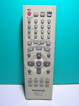 【中古】［非常に良い］パナソニック DVDリモコン EUR7621040(2.0)
