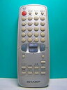 【中古】シャープ テレビリモコン GA116SA 蓋無