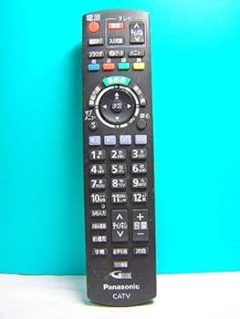 For Audios - 【中古】パナソニック CATVリモコン N2QAYB000573