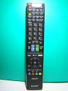 【中古】シャープ テレビリモコン GA912WJSA 蓋無