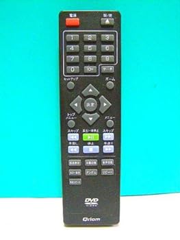 For Audios - 【中古】Qriom DVDリモコン 型番不明