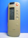 【中古】東芝 エアコンリモコン WH-A1P