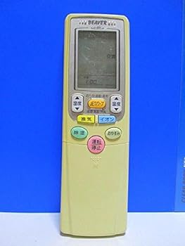 【中古】ビーバー エアコンリモコン RKT502A500