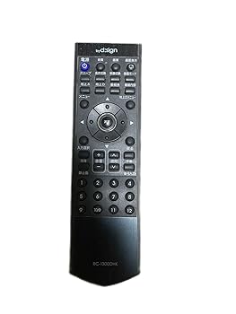 Other - 【中古】［非常に良い］by d:sign テレビリモコン RC-1300DHK