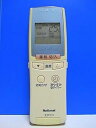 【中古】ナショナル エアコンリモコン A75C2092(2)