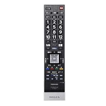 【中古】東芝 CT-90443 (リモコン)【メーカー名】【メーカー型番】【ブランド名】東芝 AV・テレビリモコン 【商品説明】東芝 CT-90443 (リモコン)画像はサンプル写真のため商品のコンディション・付属品の有無については入荷の度異なります。掲載と付属品が異なる場合は確認のご連絡をさせて頂きます。※中古品のため「限定」「初回」「保証」「DLコード」などの表記がありましても、特典・付属品・帯・保証等は付いておりません。（未使用・未開封品は除く）中古品のため使用に影響ない程度の使用感・経年劣化（傷、汚れなど）がある場合がございます。※中古品の特性上ギフトには適しておりません。当店では初期不良に限り、商品到着から5日間は返品を受付けております。お問い合わせ・メールにて不具合詳細をご連絡ください。お客様都合での返品はお受けしておりませんのでご了承ください。他モールとの併売品の為、売り切れの場合はご連絡させて頂きます。★ご注文からお届けまで1、ご注文（24時間受付）2、注文確認⇒当店から注文確認メールを送信致します3、在庫確認⇒中古品は受注後に、再メンテナンス、梱包しますので、お届けまで3日〜10日程度とお考え下さい。4、入金確認⇒前払い決済をご選択の場合、ご入金確認後、配送手配を致します5、出荷⇒配送準備が整い次第、出荷致します。配送業者、追跡番号等の詳細をメール送信致します。6、到着⇒出荷後、1〜3日後に商品が到着します。※離島、北海道、沖縄は遅れる場合がございます。予めご了承下さい。お電話でのお問合せは少人数で運営の為受け付けておりませんので、お問い合わせ・メールにてお願い致します。ご来店ありがとうございます。当店では良品中古を多数揃えております。お電話でのお問合せは少人数で運営の為受け付けておりませんので、お問い合わせ・メールにてお願い致します。