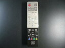 【中古】シャープ テレビリモコン GA964PA