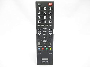 For Audios - 【中古】［非常に良い］C-H24 HITACHI 日立 テレビリモコン