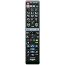 【中古】C-H27 HITACHI 日立 テレビリモコン