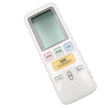 【中古】RAR-4T1 日立エアコンリモコン (白) 【中古】RAR-4T1 日立エアコンリモコン (白)