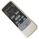 【中古】(代替品)TOSHIBA東芝エアコン リモコン WH-UB01UJ 適用します