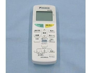 【中古】【ゆうパケット対応品】 ダイキン DAIKIN 別売品【2167769/ARC469A26】ワイヤレスリモコン