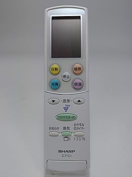 【中古】シャープ エアコン リモコン A692JB 【中古】シャープ エアコン リモコン A692JB