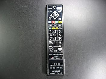 【中古】三菱電機 テレビリモコン RM-D30(2)