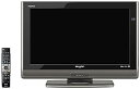 【中古】シャープ 26V型 液晶 テレビ AQUOS LC-26DV7-B ハイビジョン ブルーレイレコーダー内蔵 2010年モデル