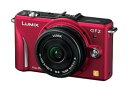 【中古】パナソニック ミラーレス一眼カメラ GF2 レンズキット(14mm/F2.5パンケーキレンズ付属) フルハイビジョンムービー一眼 ファインレッド DMC-GF2 C(2)