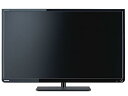 【中古】東芝 32V型 液晶 テレビ 32S8 ハイビジョン