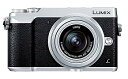 【中古】パナソニック ミラーレス一眼カメラ ルミックス GX7MK2 標準ズームレンズキット シルバー DMC-GX7MK2KS