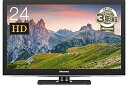 【中古】ハイセンス 24V型 液晶 テレビ HJ24K3120 ハイビジョン 外付けHDD裏番組録画対応 2017年モデル