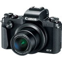 【中古】Canon コンパクトデジタルカメラ PowerShot G1 X Mark III ブラック APS-Cセンサー/F2.8レンズ/EVF内蔵 PSG1XMARKIII