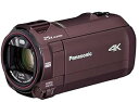 【中古】パナソニック 4K ビデオカメラ VX992M 64GB 光学20倍ズーム カカオブラウン HC-VX992M-T(2)