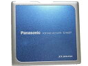 【中古】パナソニック ポータブルMDプレーヤー ブルー SJ-MJ57-A