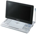 【中古】パナソニック ポータブルDVDプレーヤー 9型ワイド液晶搭載 DVD-LX97-S