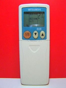 【中古】三菱 エアコンリモコン KG13 【中古】三菱 エアコンリモコン KG13