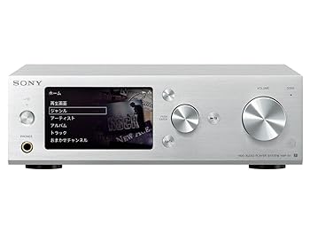 【中古】ソニー ハードディスクオーディオプレーヤーシステム 500GB HAP-S1 : ハイレゾ対応 Wi-Fi/ネットワーク対応 シルバー HAP-S1 S 【中古】ソニー ハードディスクオーディオプレーヤーシステム 500GB HAP-S1 : ハイレゾ対応 Wi-Fi/ネットワーク対応 シルバー HAP-S1 S