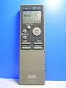 【中古】シャープ エアコンリモコン CRMC-A252JBEO